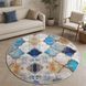 Безворсовый круглый ковер MAROCCO B