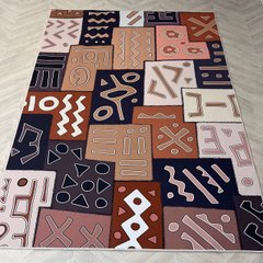 Безворсовий килим African style