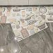 Комплект кухонних килимків &laquo;Home Kitchen Comfort&raquo; (2 шт) &mdash; Бежевий