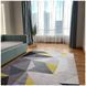 Килим на підлогу геометричний сіро-жовтий Nordic Prism Yellow у вітальню, спальню