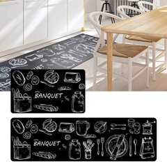Комплект килимків для кухні чорний Банкет